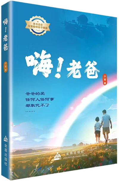 微信图片_20241104162936.png 微信图片_20241104162936.png