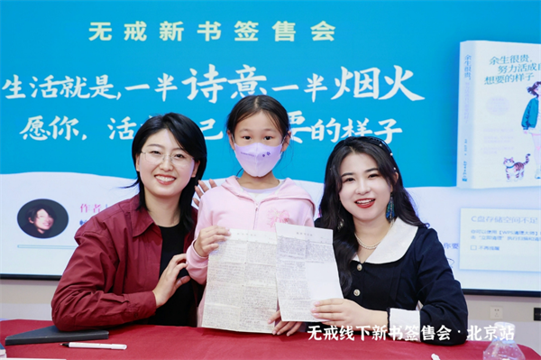 图片17.png 图片17.png