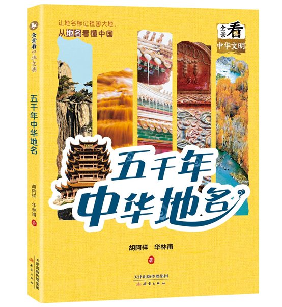 微信图片_20241115162357