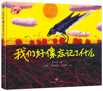 图片9.png 图片9.png