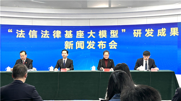 微信图片_20241115190030.jpg