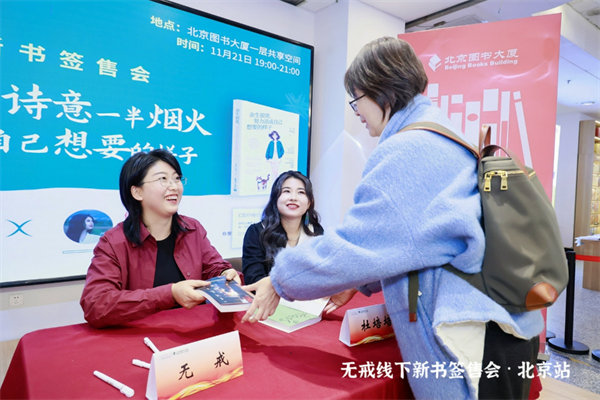 图片18.png 图片18.png