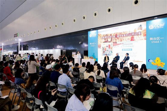 微信图片_20241115151347