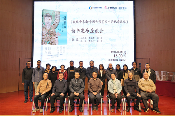 微信图片_20241213122919.jpg 微信图片_20241213122919.jpg