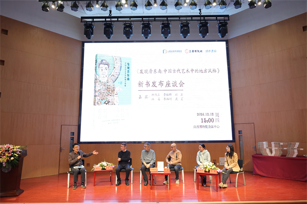 微信图片_20241213122818.jpg 微信图片_20241213122818.jpg