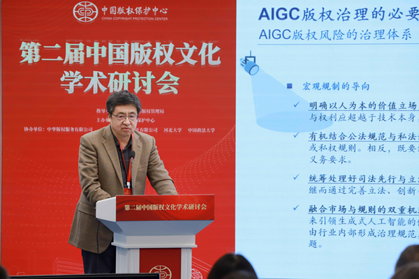 图片12.png 图片12.png