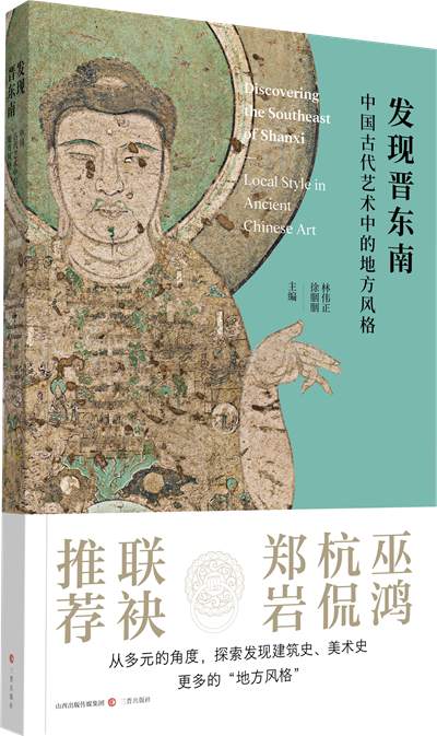 微信图片_20241213122934.png 微信图片_20241213122934.png