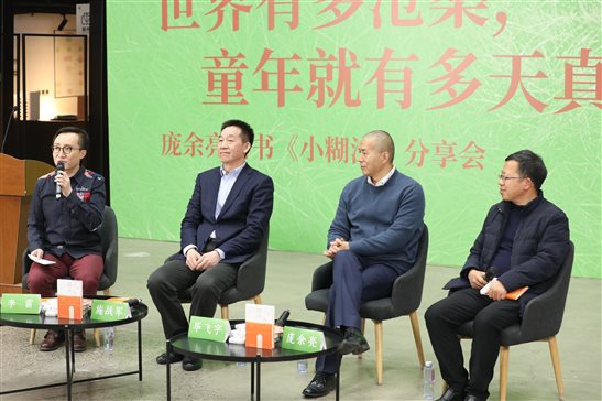 2be58debc1d8dcc6eef933b80ebaf93