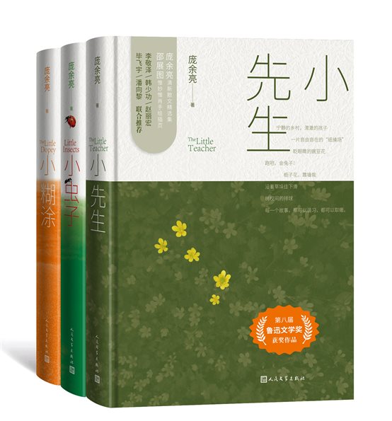 9e3fa4c5792db6a63fcdf4da513a494