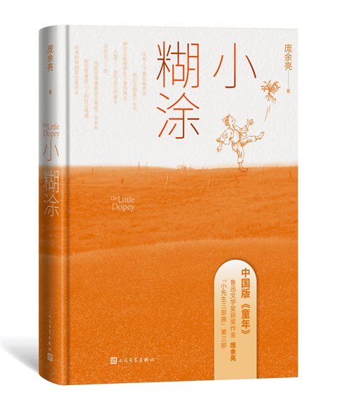 b27cac33a203fcf35be0c092bd76380