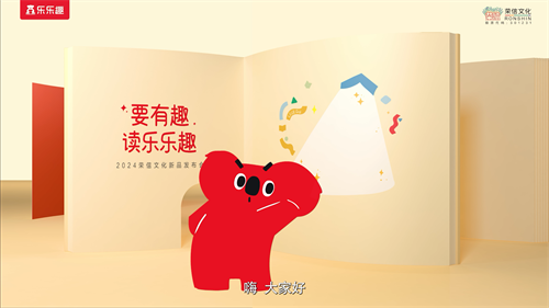 微信图片_20240429142118.png