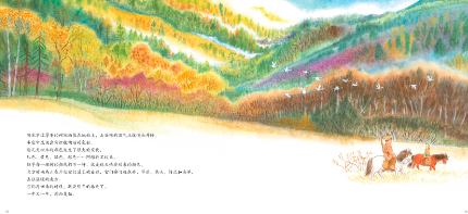 图片112.png