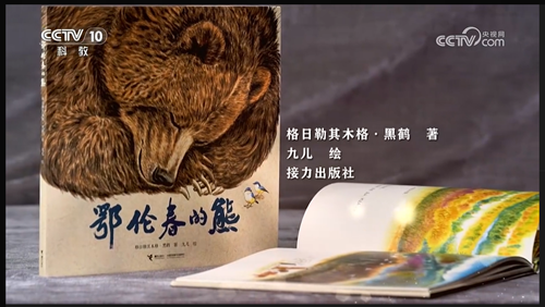 图片105.png