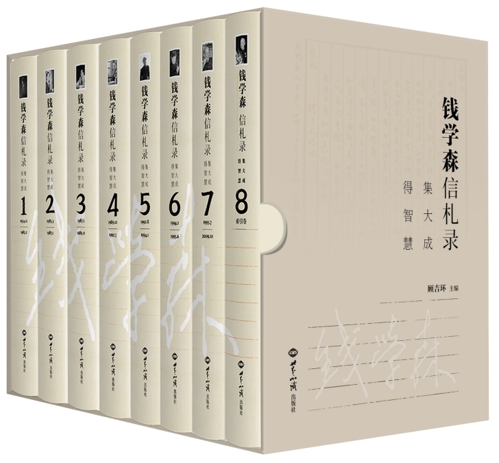 图片110_副本.jpg 图片110_副本.jpg