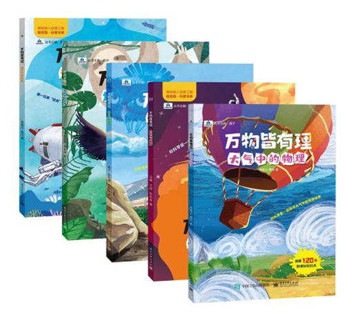 图片7.png 图片7.png