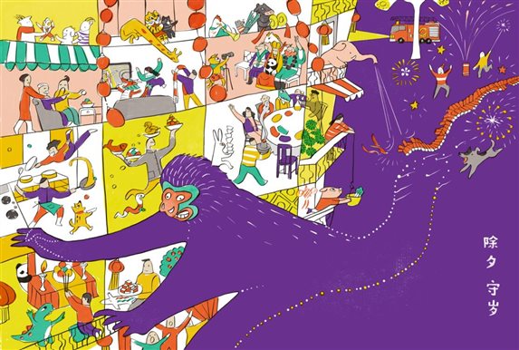 W:莫婷婷西门，原创《四时吉祥·春节》9QPFXPARO2~T$F]306Z_QAT.jpg9QPFXPARO2~T$F]306Z_QAT