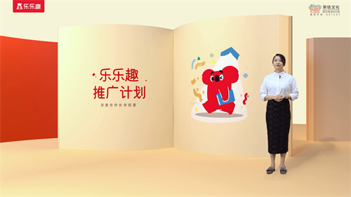 微信图片_20240429142124.png
