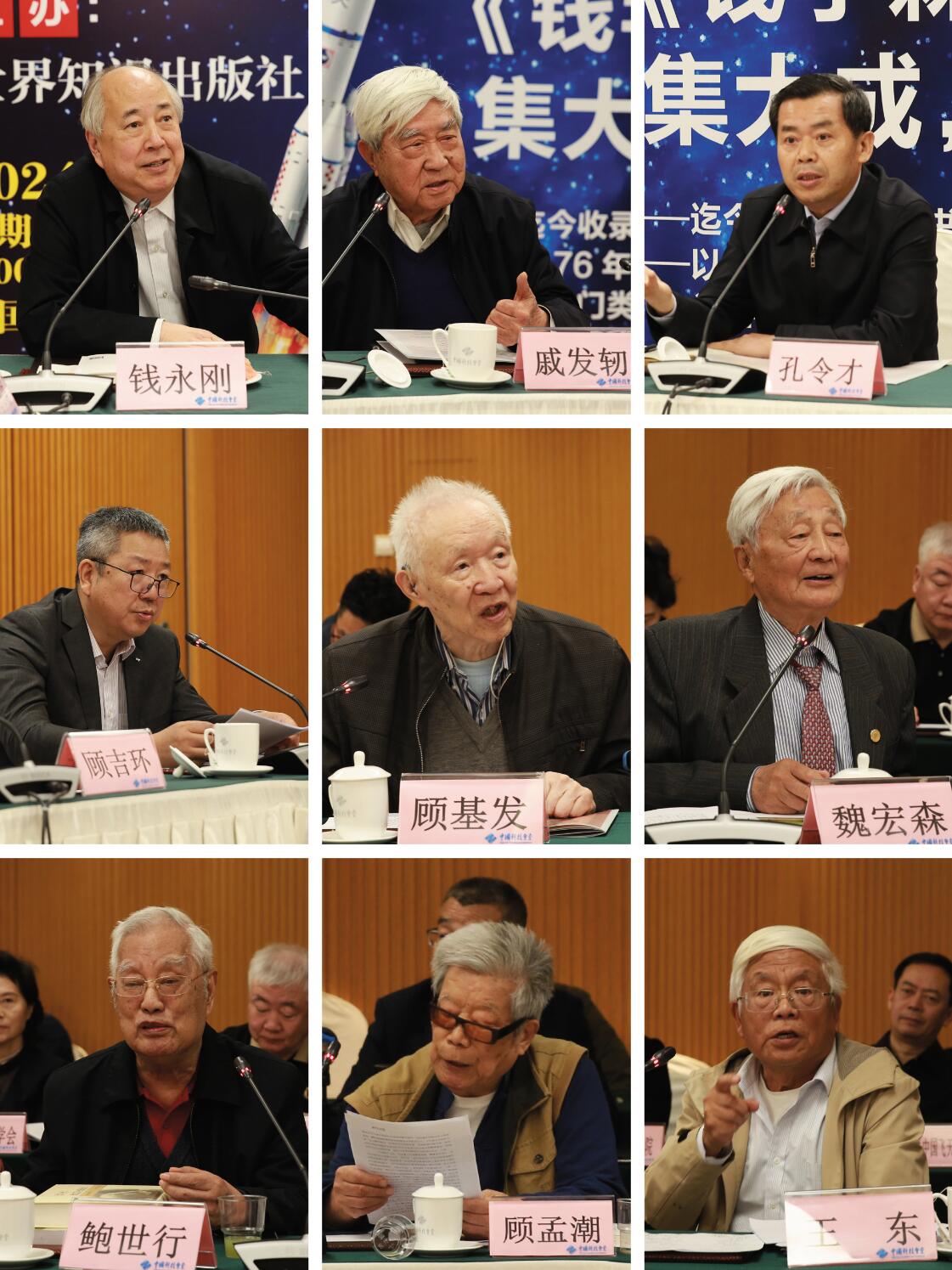 QQ截图20240430185741.jpg QQ截图20240430185741.jpg