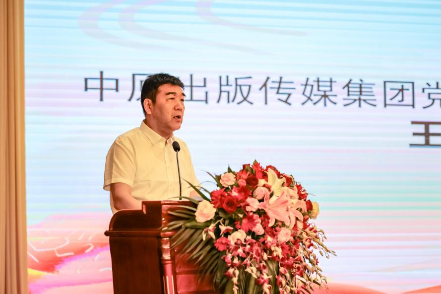 图片39.png 图片39.png