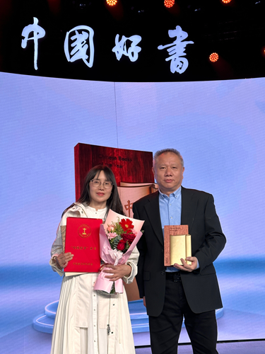 图片108.png