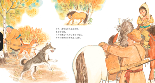 图片110.png