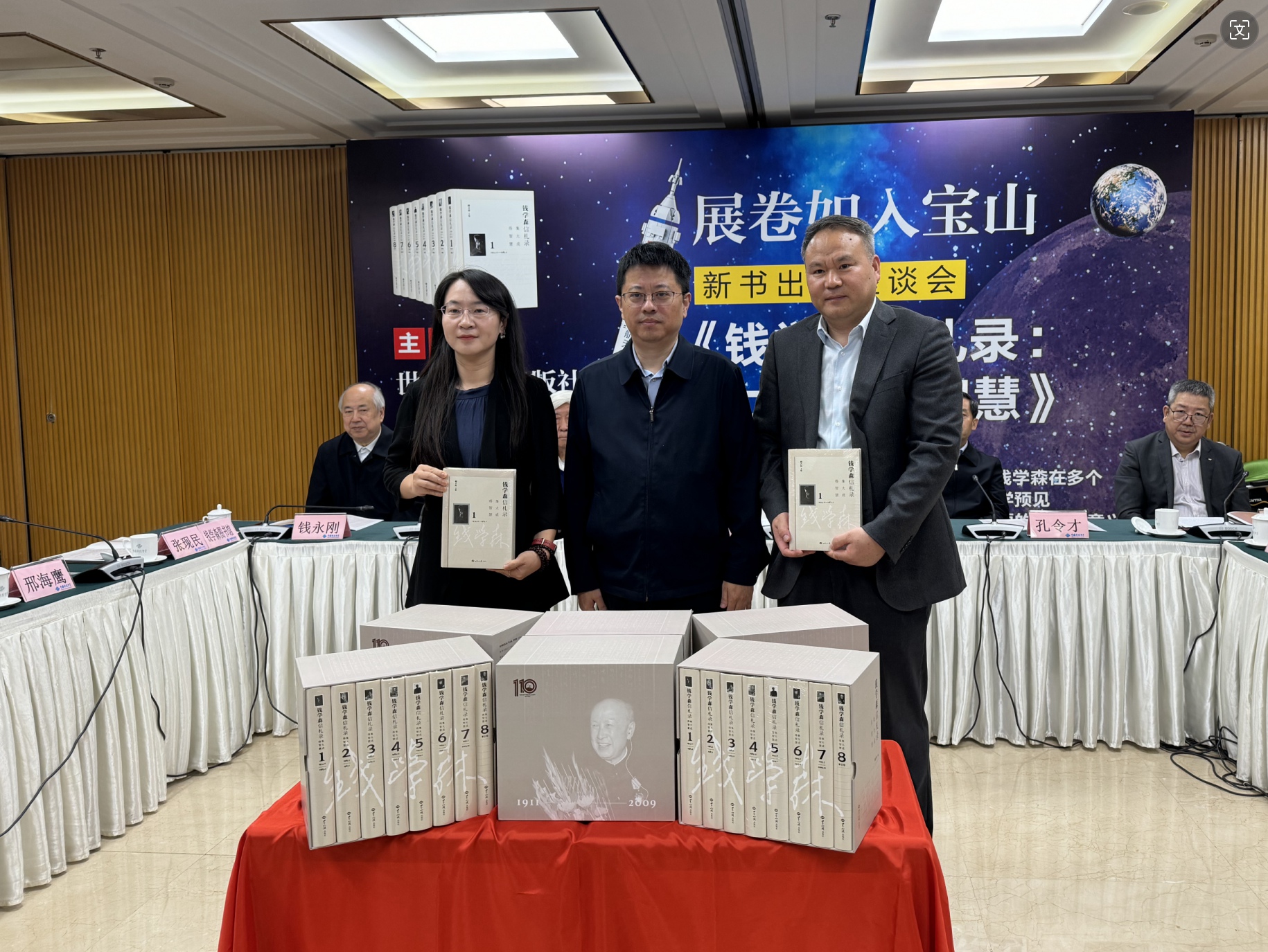 图片113_副本.jpg 图片113_副本.jpg