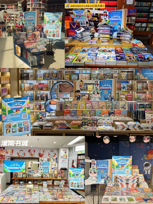 图片55.png 图片55.png