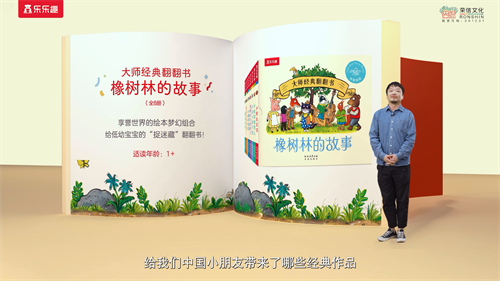 微信图片_20240429142106.png 微信图片_20240429142106.png