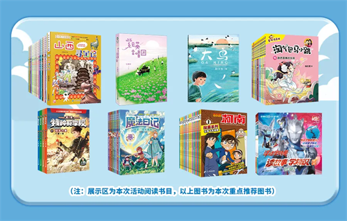 图片54.png 图片54.png