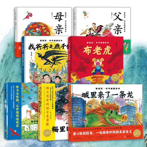 图片4.png 图片4.png