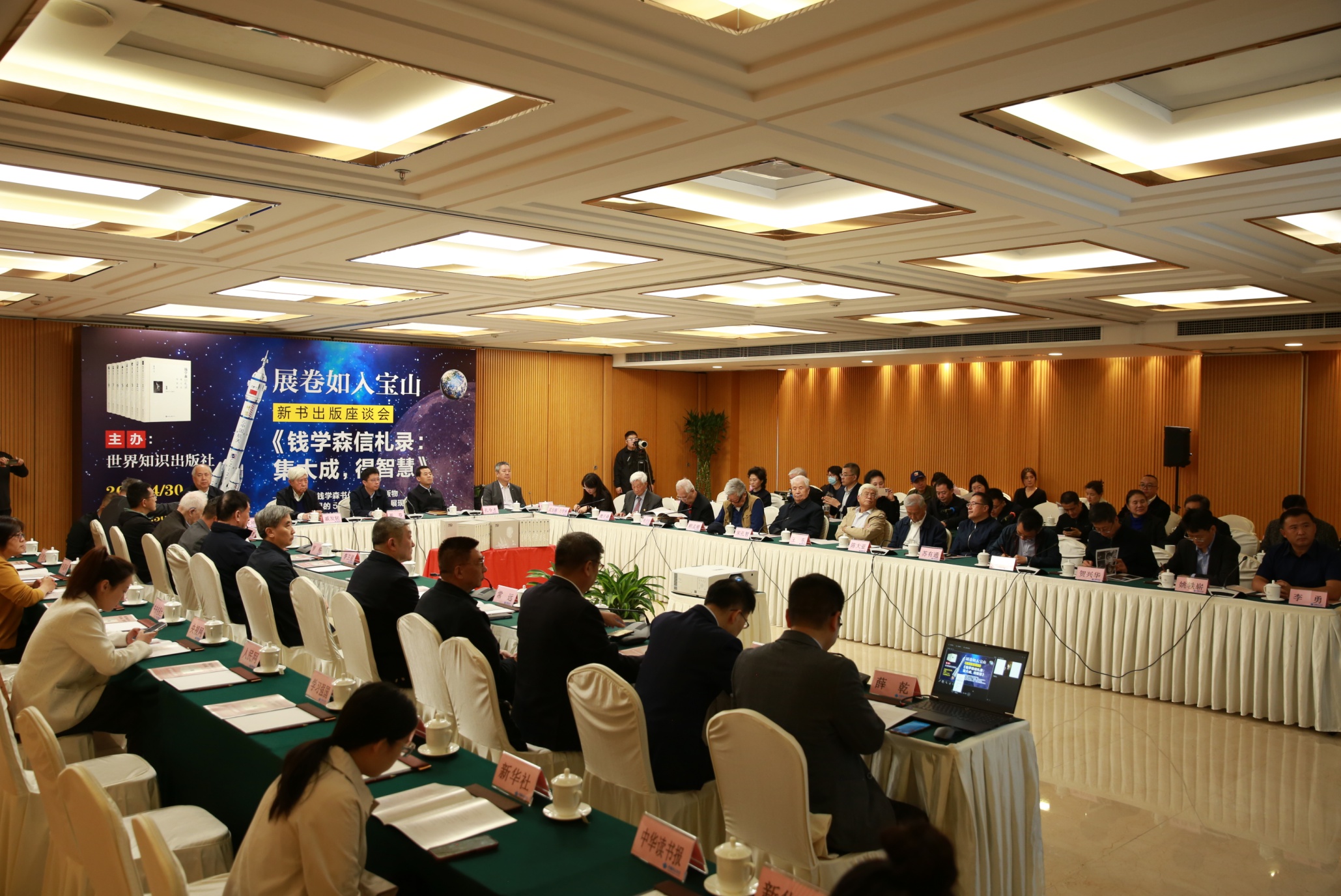 图片109_副本.jpg 图片109_副本.jpg