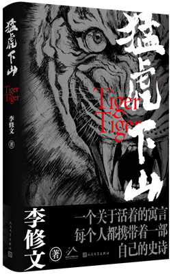 图片16.png 图片16.png