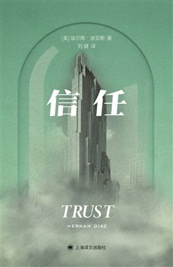绿色的标志

描述已自动生成