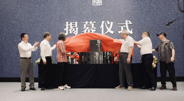 微信图片_20240521140924.jpg 微信图片_20240521140924.jpg