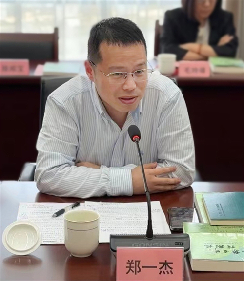 《巴黎有片榕树林——海外温州人的家国情怀》作品研讨会顺利召开