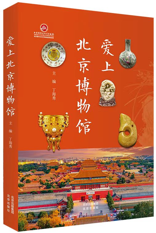 图片2.png 图片2.png