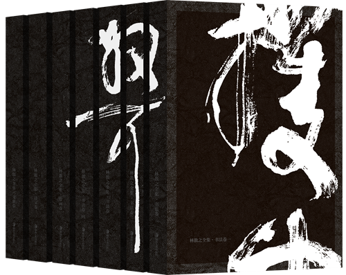 微信图片_20240521140928.png 微信图片_20240521140928.png