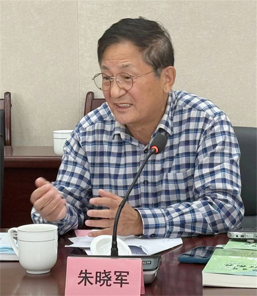 《巴黎有片榕树林——海外温州人的家国情怀》作品研讨会顺利召开