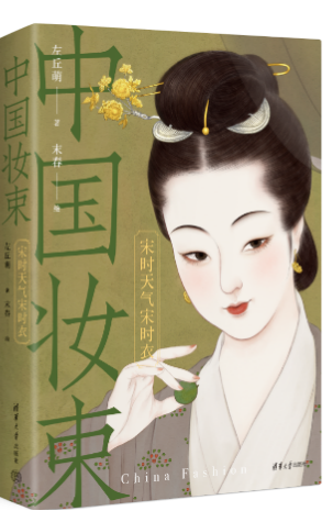 图片12.png 图片12.png