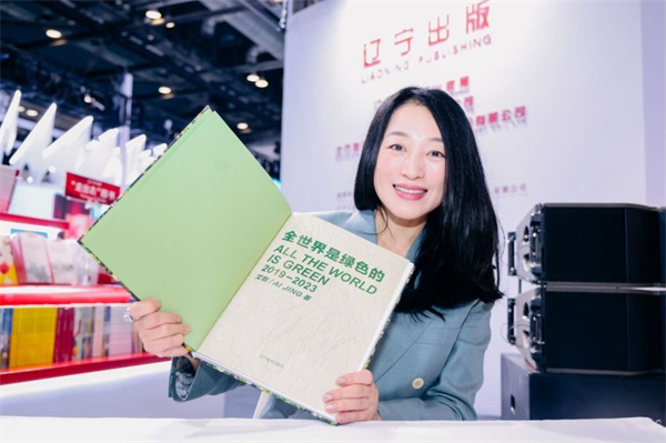 微信图片_20240622110345.jpg 微信图片_20240622110345.jpg