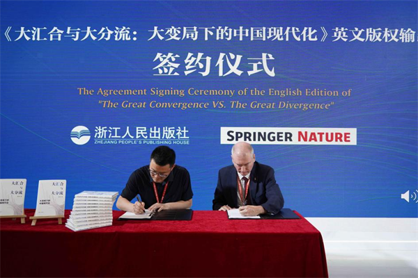 图片7.png 图片7.png