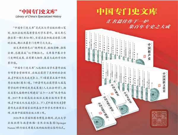 图片145.png