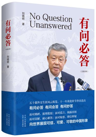 图片12.png 图片12.png