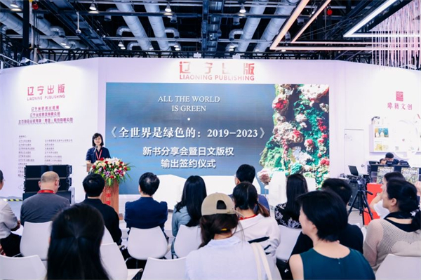 微信图片_20240622110348.jpg 微信图片_20240622110348.jpg