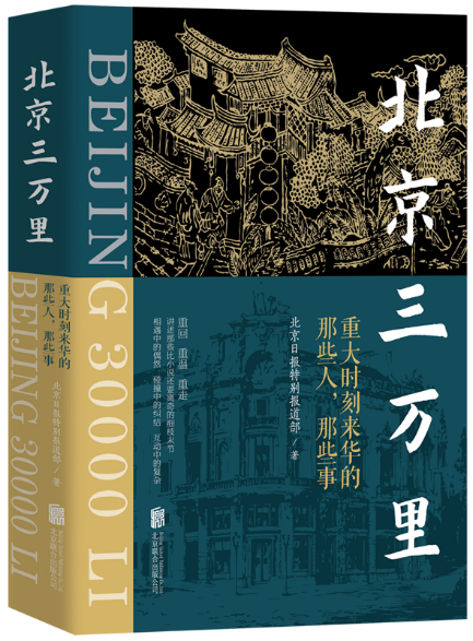 图片30.png 图片30.png