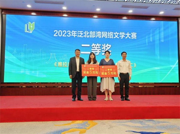 图片13.png