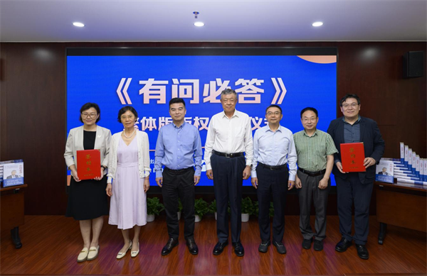 图片11.png 图片11.png