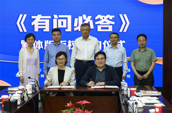 图片13.png 图片13.png