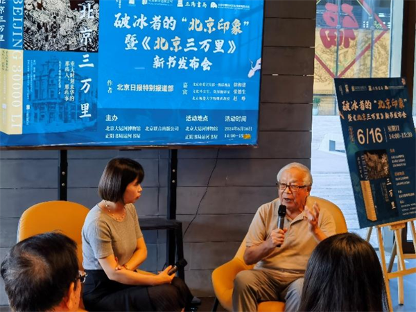 图片28.png 图片28.png