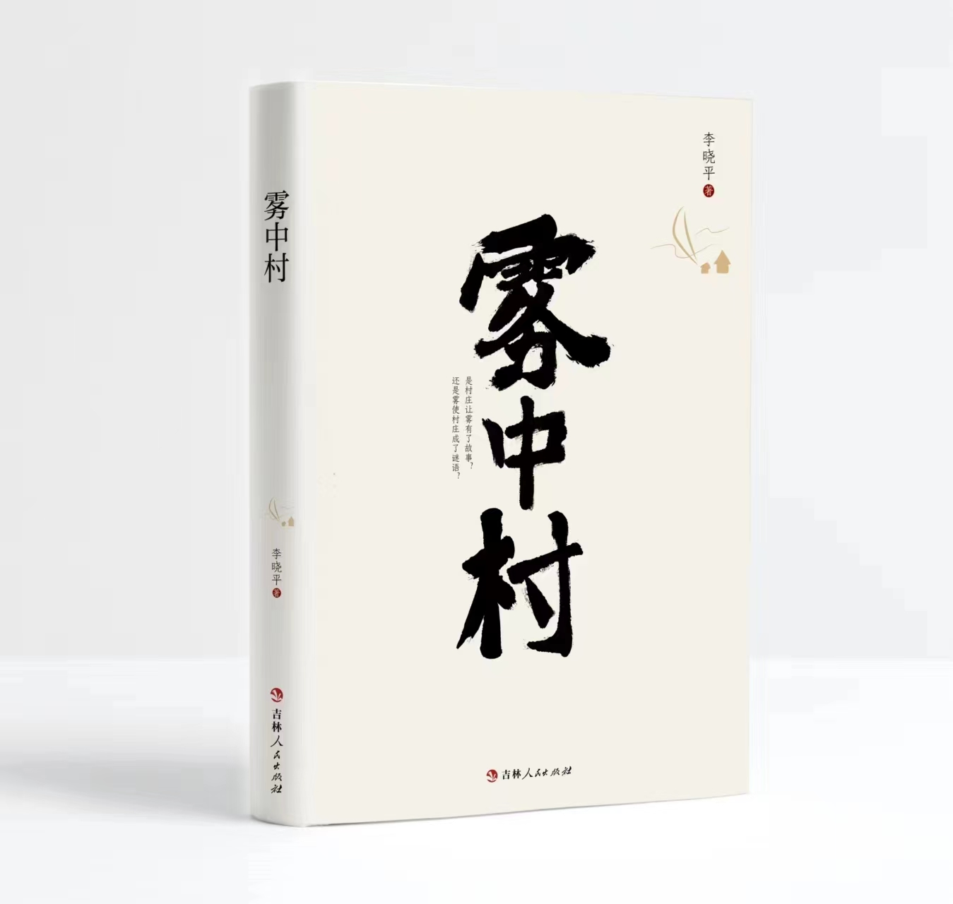 图片8.png 图片8.png